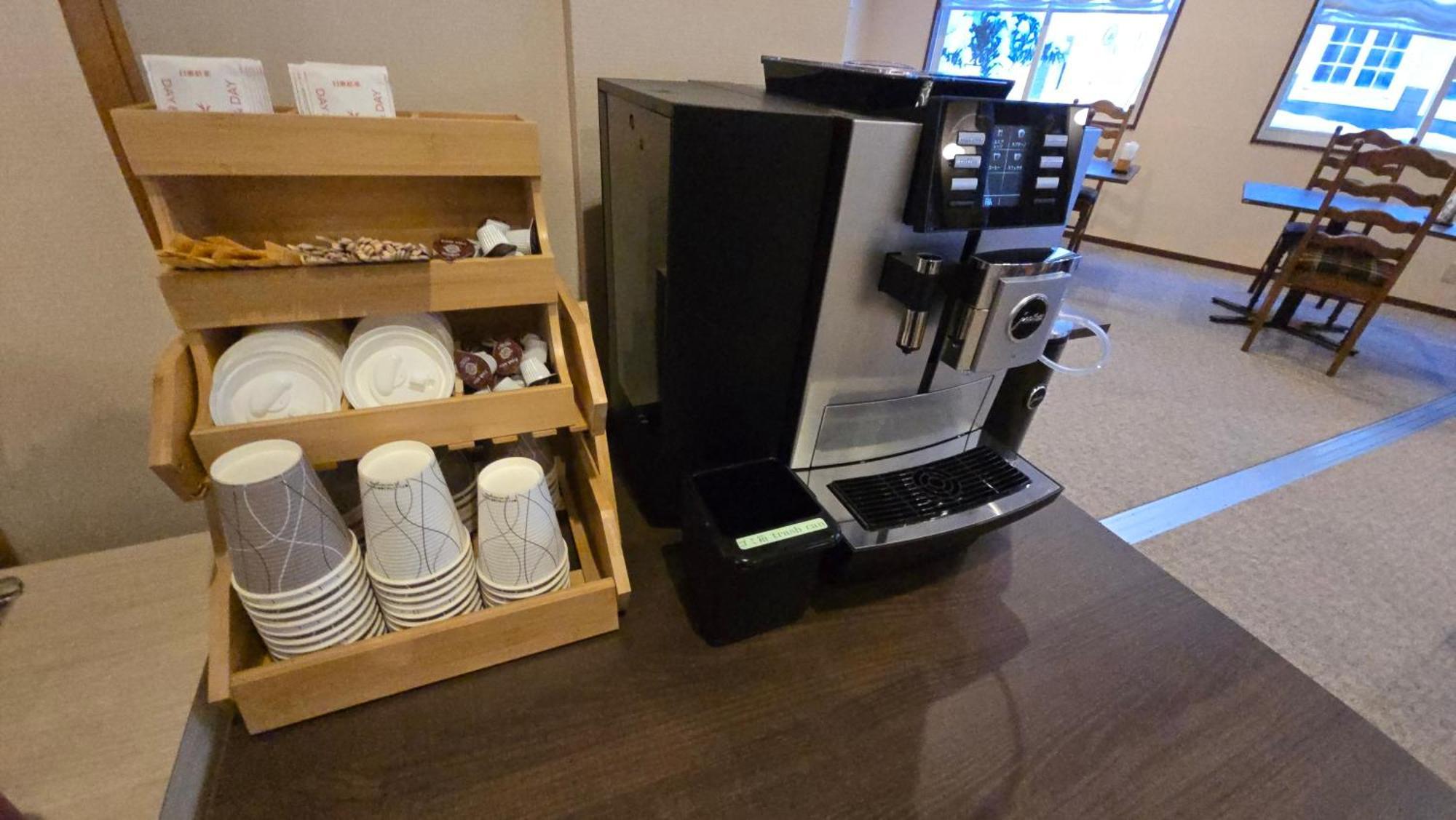 Hotel Cerulean Alpine Otari Zewnętrze zdjęcie